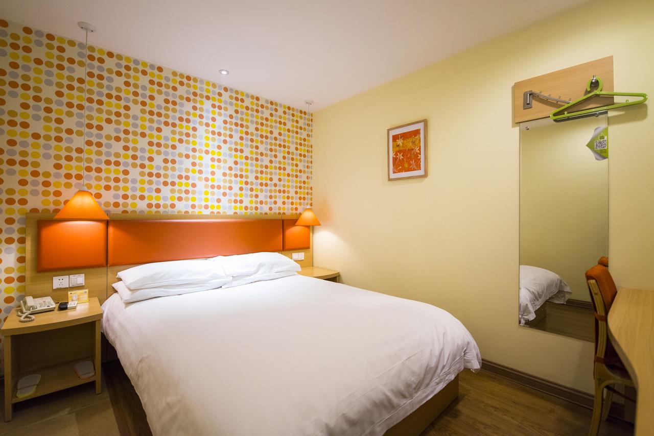 Home Inn Shanghai Century Park Exterior photo