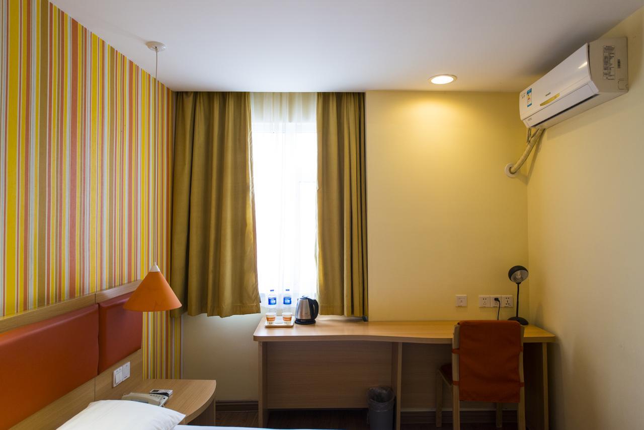 Home Inn Shanghai Century Park Exterior photo