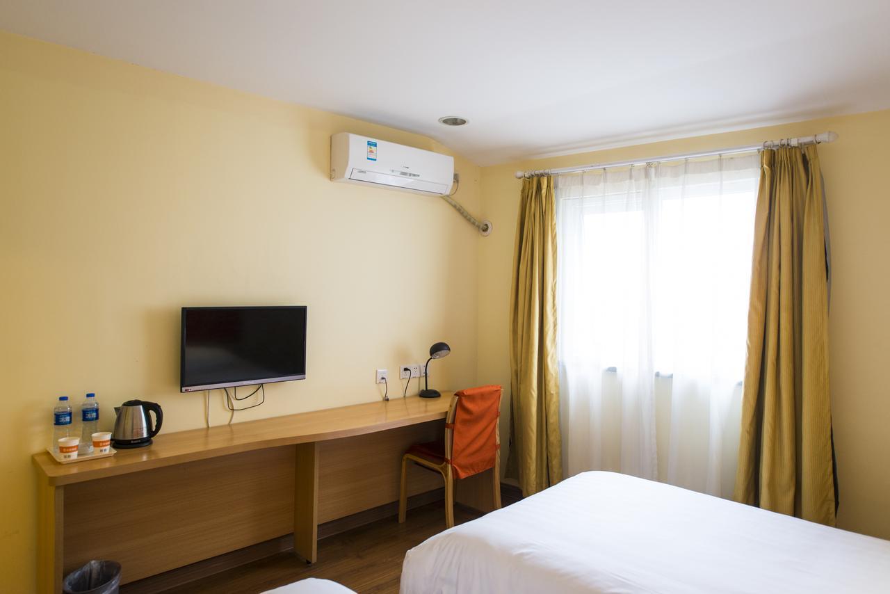 Home Inn Shanghai Century Park Exterior photo