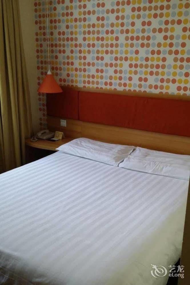 Home Inn Shanghai Century Park Exterior photo